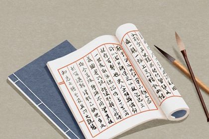 公司起名怎么起才能感觉能发财 经济兴旺的公司名