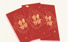 2023年12月12日结婚吉利吗 今日嫁娶日子好不好