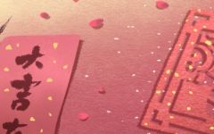 2023年12月14日结婚好不好 适合结婚嫁娶吗
