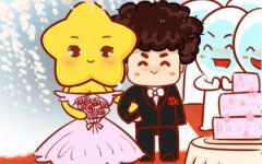 2023年12月26日结婚好不好 能办婚礼吗