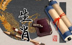 2023年12月17日冲什么生肖 时辰相冲对照表