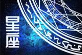 一辈子最富的星座男 擅长赚钱的星座男有谁