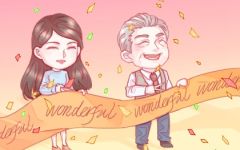 2024年1月9日适合开业吗 这天开业好不好