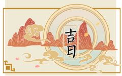 2024年1月3日冲什么生肖 今日属相冲什么