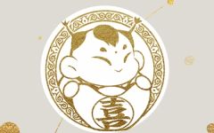 2024年1月9日冲什么属相 黄历生肖冲煞