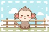 2024猴的最佳贵人 属猴人的小人生肖是谁