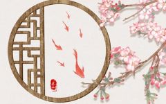 2024年2月7日生肖运势查询
