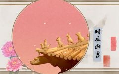 2023年农历腊月二十三结婚日子好不好 今日结婚运气好吗