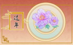 过年吃鱼的寓意是什么 吃鱼年年有余