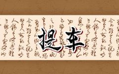 2024年4月4日可以提车吗 清明节可以提新车吗