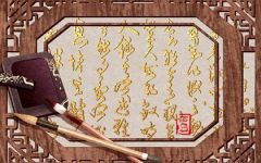 属兔和牛的婚姻 属牛和属兔的婚配好不好