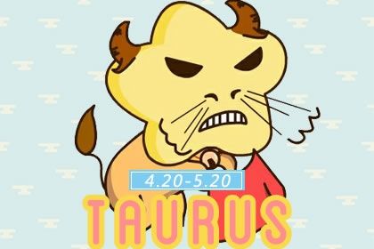 金牛座5月份运势2024年 5月金牛座运程详解 金牛座5月份运势2024年 5月金牛座运程详解