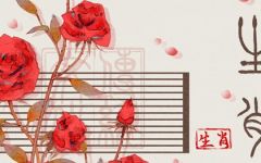 属牛的和属龙的属相合不合 龙和牛的婚配怎么样