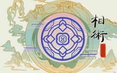 只能赚辛苦钱的痣相 赚钱辛苦破败痣有哪些