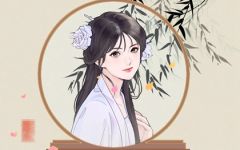 没有桃花面相的女人 哪些女人面相特征是没有桃花运