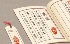 最佳劳务公司起名字大全免费 好记实用的劳务公司名字