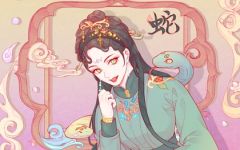 属蛇男婚姻最好的婚配属相 属蛇男与什么属相配对最佳