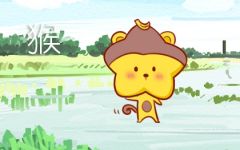 属猴男的最好婚配属相 属猴男和什么属相最配