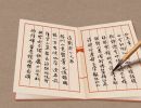 公司名字大全2024最新版的 公司大气聚财的名字