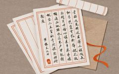 好听的商贸公司名字大全 商贸公司取名字大全