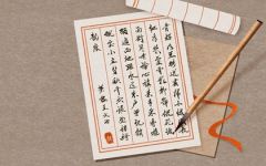 商贸公司名称大全集 适合商贸公司的名字
