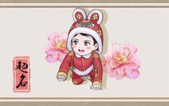 诗经中最唯美的女孩名字 诗经中女孩优雅好听的名字