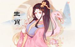 属蛇哪个属相婚配最好 属蛇的和什么属相最配