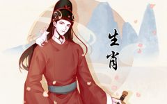 96年属鼠女性的属相婚配表 1996年的女鼠和什么属相最配
