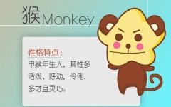 属猴女人最佳婚姻 女属猴的和什么属相最配
