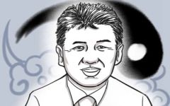嫁什么面相的男人不愁没钱花 值得嫁的男人面相