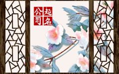 模具公司名称大全简单大气 好听顺口的模具厂名字