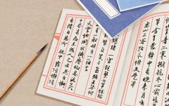 电器公司取名字参考大全 电器公司名字简洁大气