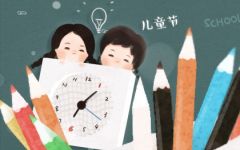 儿童节的象征 六一儿童节的来历