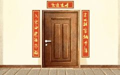 2024年6月29日入宅日怎么样 入新居好不好