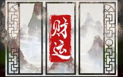 2024年儿童节出生的宝宝好吗 与生俱有语言的天赋