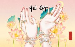 感情线呈锁链状代表什么 感情线有锁链纹好不好