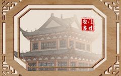 2024年6月27日适合安门吗 是安门吉日吗