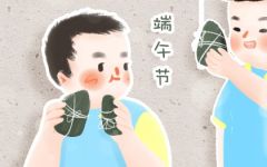 端午节有什么风俗传统 有哪些传统习俗