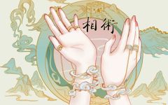 感情线锁链多是不顺利吗 锁链形状的感情线怎么样