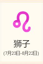 ʨ��������