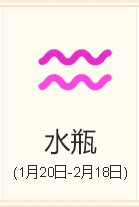 ˮƿ������